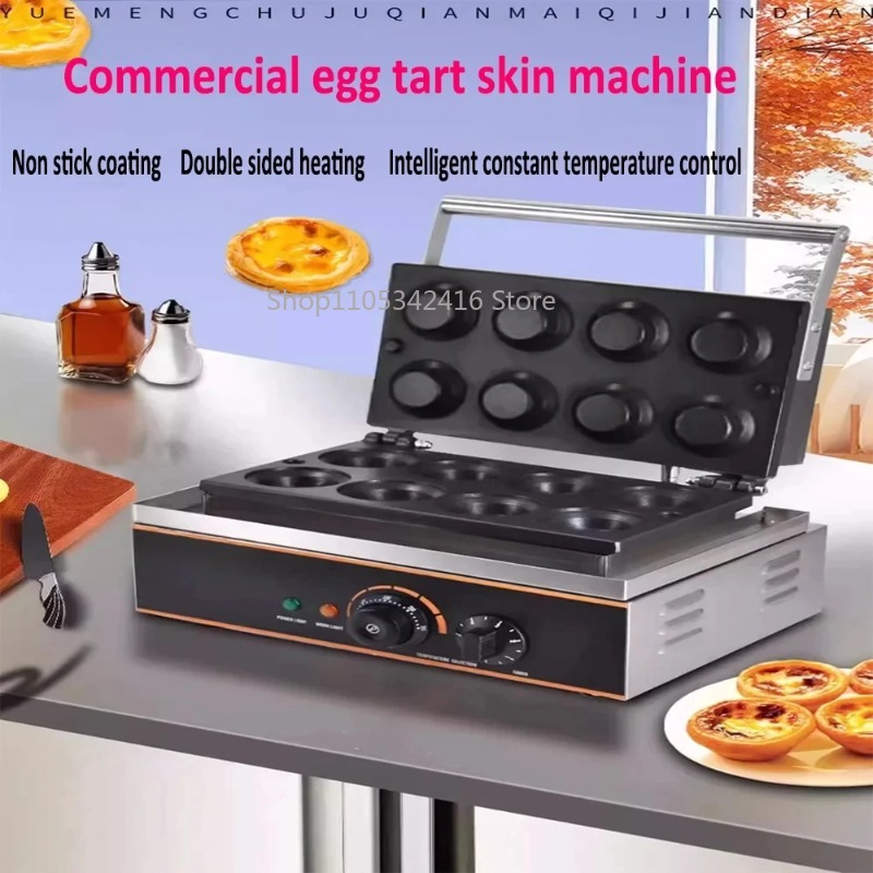 Kommerzielle Antihaft-Elektro- – Waffle Maker Commercial Bewertung und Preis