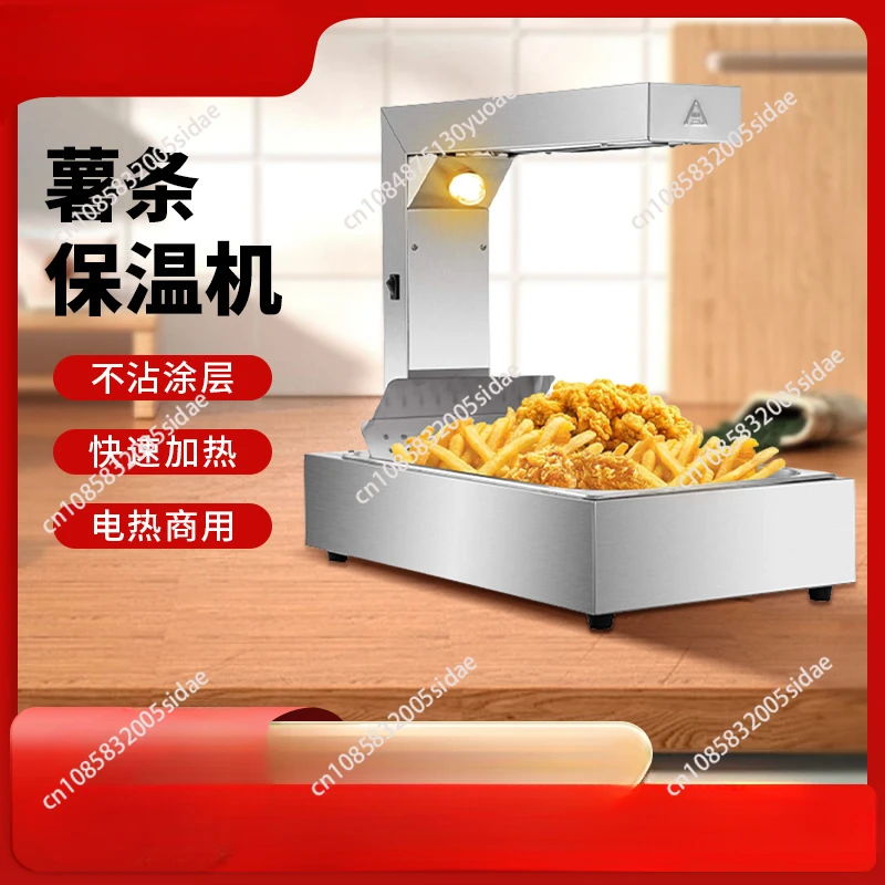 Kommerzielle Pommes-Frites-Wär – Commercial Kitchen Oil Filter Bewertung und Preis