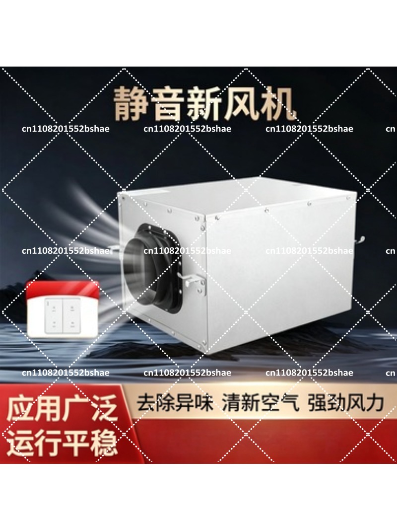 Geräuscharmer Einweg-Küchenabl – Commercial Kitchen Ventilation System Bewertung und Preis